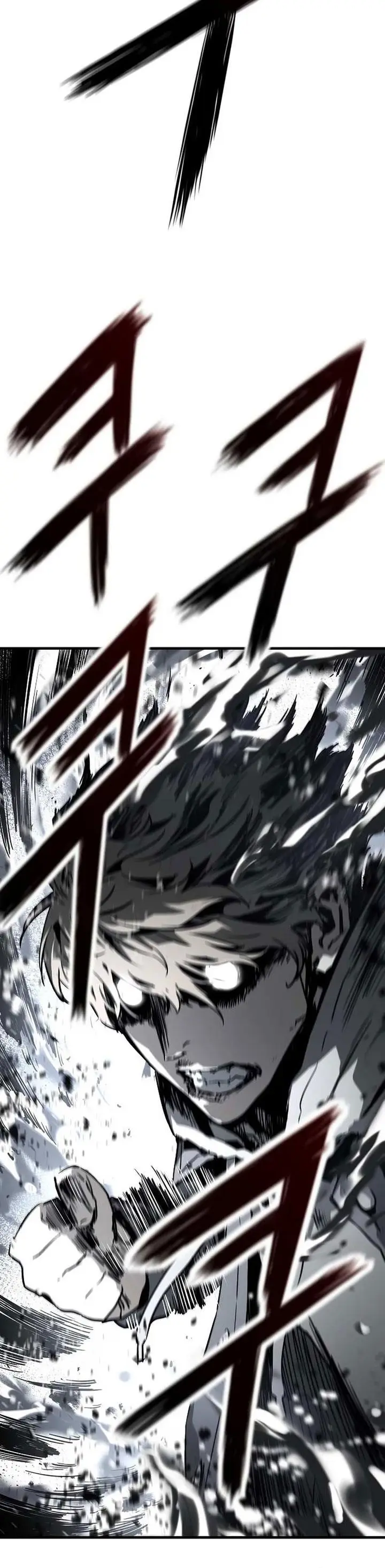 image-komik-the-breaker-eternal-force-chapter-78-36/45