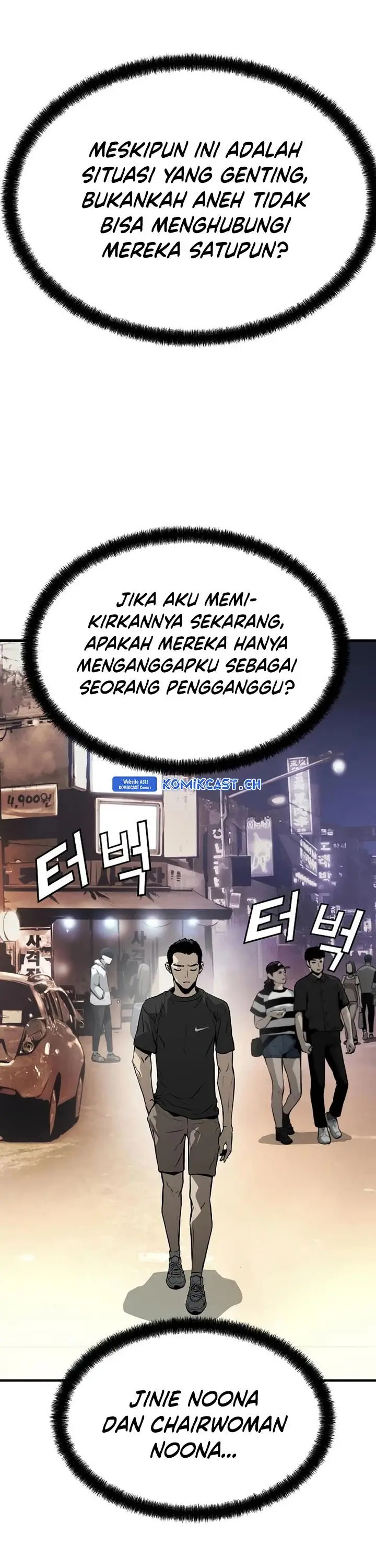 image-komik-the-breaker-eternal-force-chapter-79-35/63