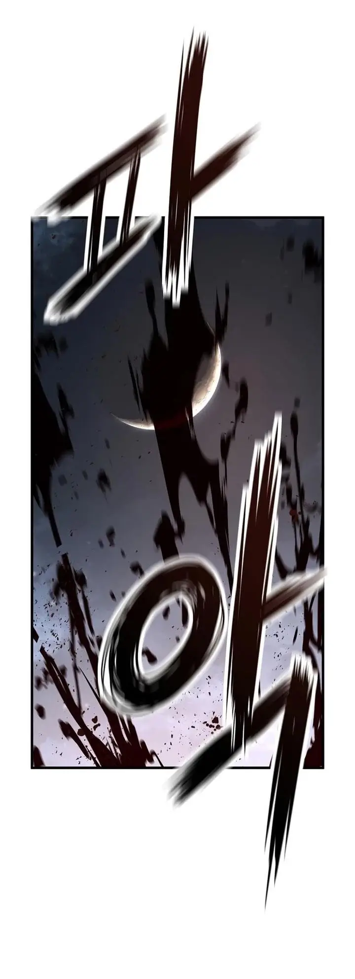 image-komik-the-breaker-eternal-force-chapter-79-56/63
