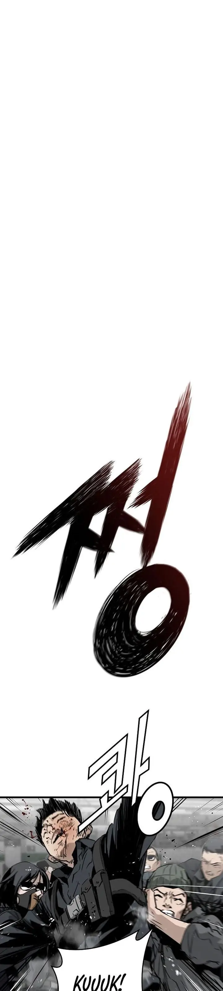 image-komik-the-breaker-eternal-force-chapter-8-0/64