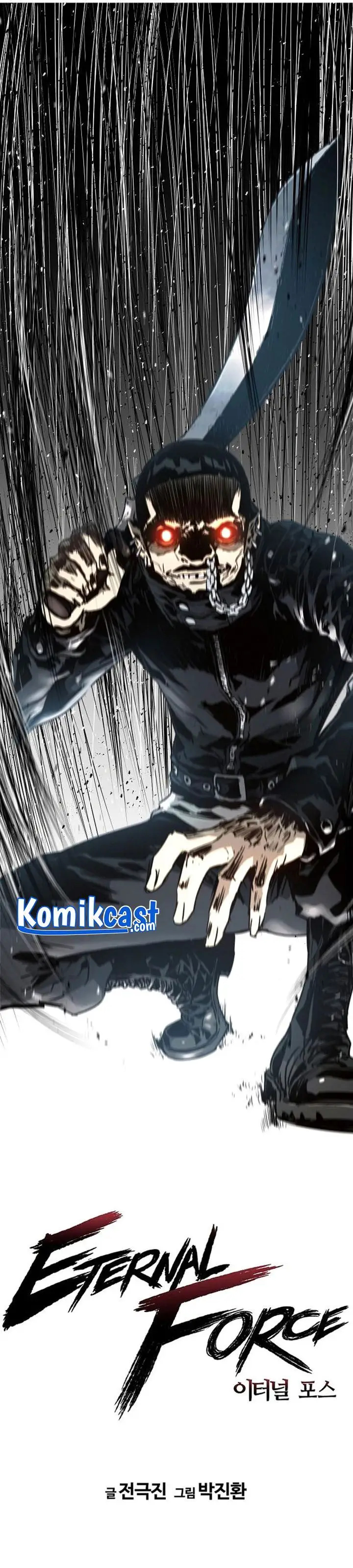 image-komik-the-breaker-eternal-force-chapter-8-8/64