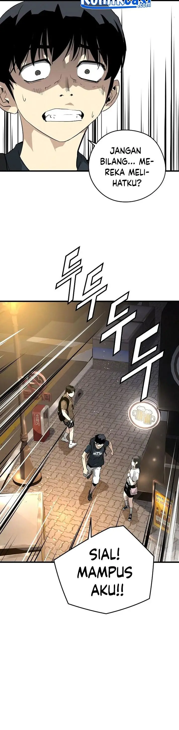 image-komik-the-breaker-eternal-force-chapter-8-58/64