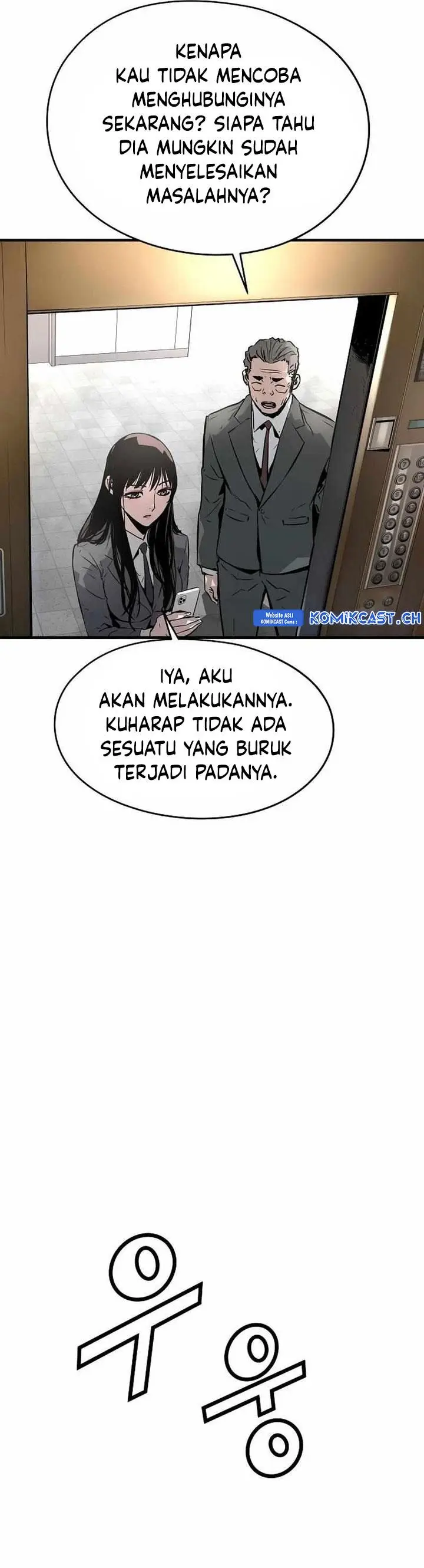 image-komik-the-breaker-eternal-force-chapter-80-12/46