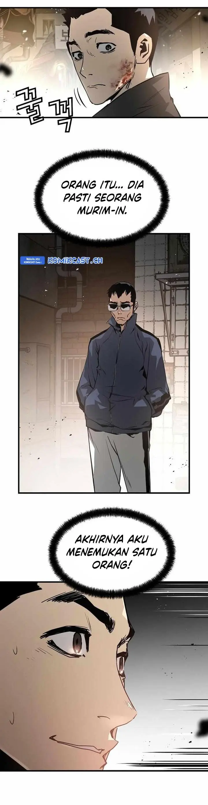 image-komik-the-breaker-eternal-force-chapter-80-24/46