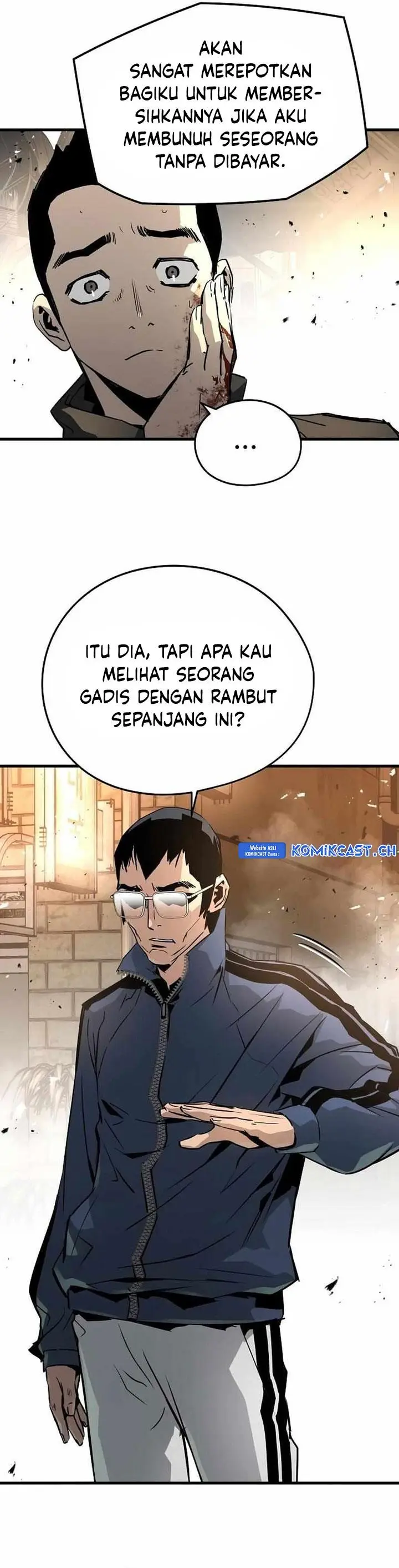 image-komik-the-breaker-eternal-force-chapter-80-30/46