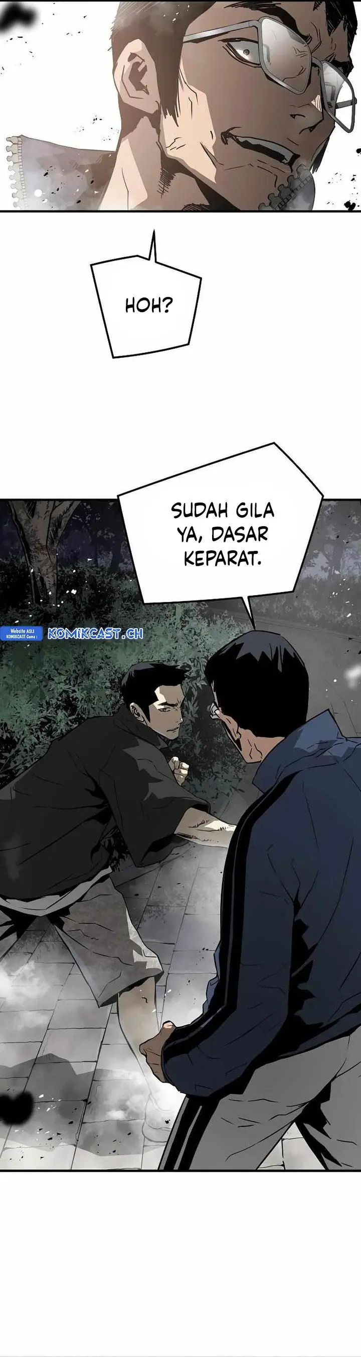 image-komik-the-breaker-eternal-force-chapter-81-19/48