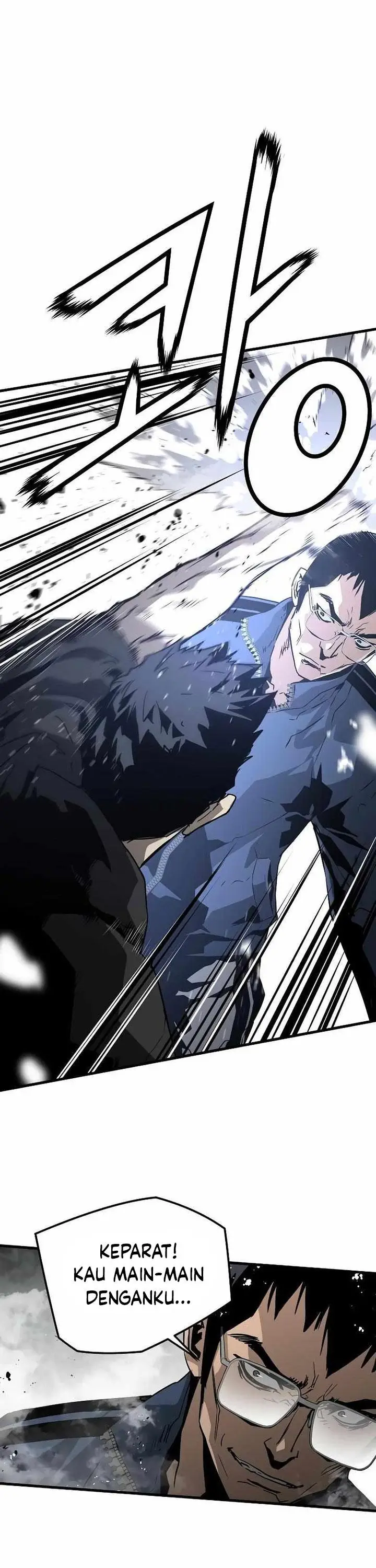 image-komik-the-breaker-eternal-force-chapter-81-26/48