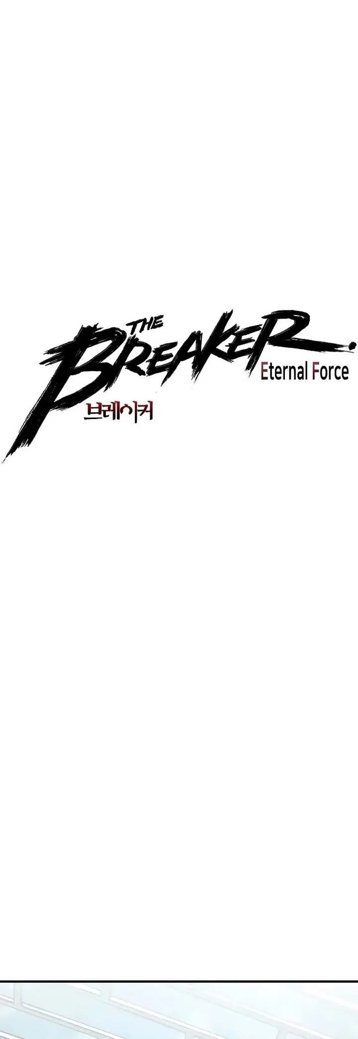 image-komik-the-breaker-eternal-force-chapter-82-0/56