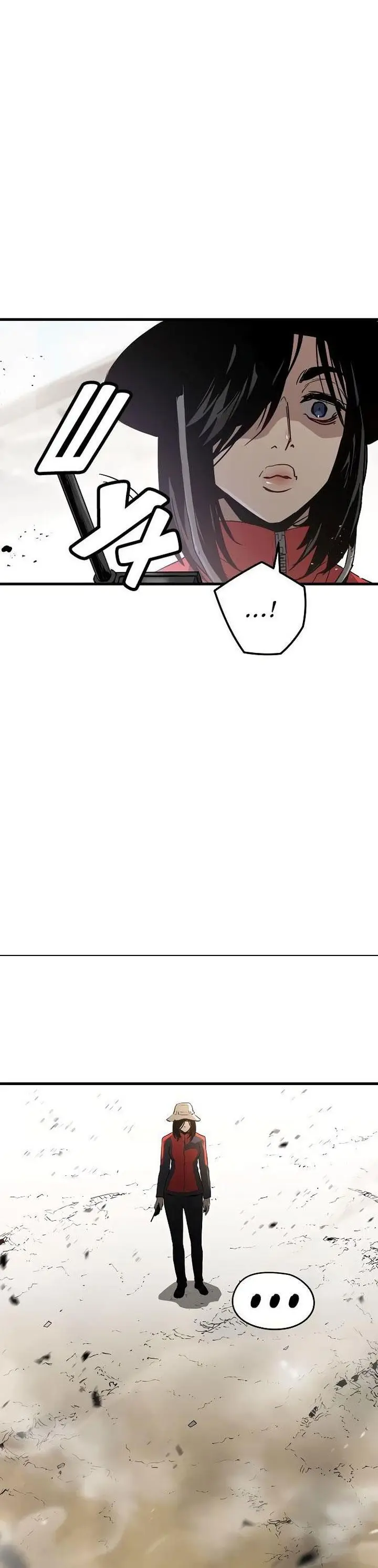 image-komik-the-breaker-eternal-force-chapter-83-39/47