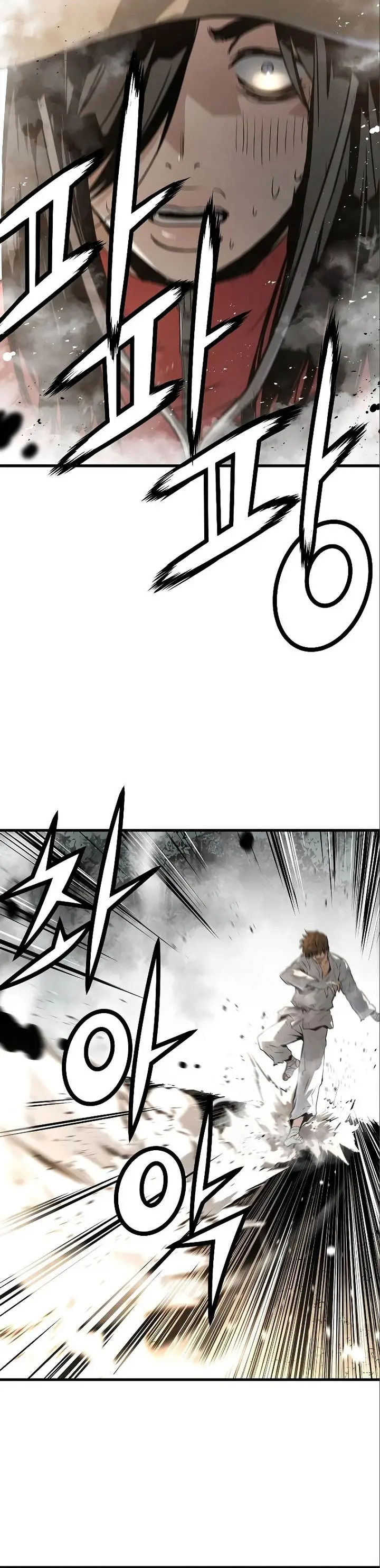 image-komik-the-breaker-eternal-force-chapter-84-37/59