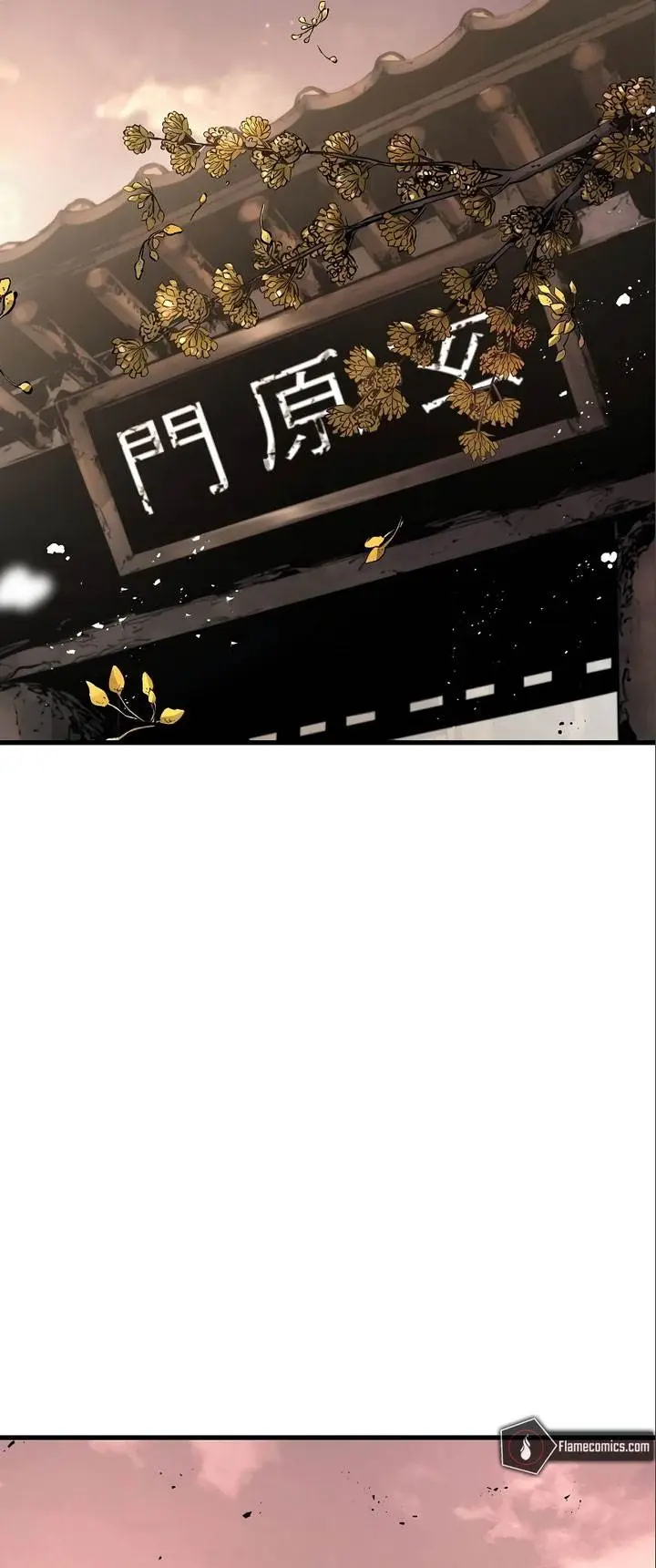 image-komik-the-breaker-eternal-force-chapter-84-55/59