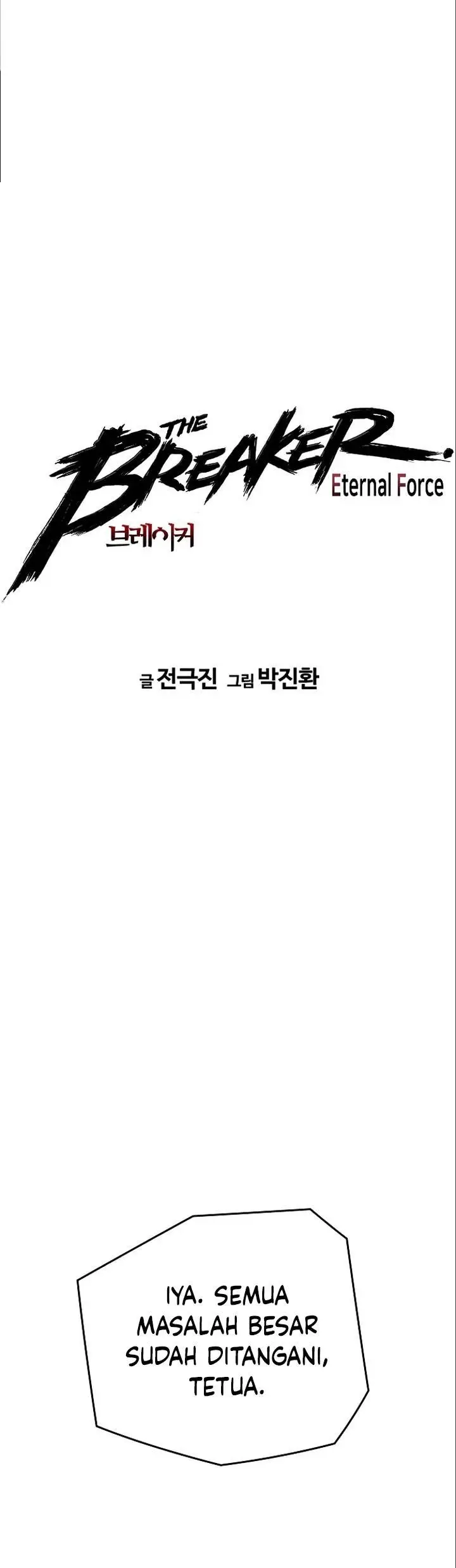 image-komik-the-breaker-eternal-force-chapter-85-0/45