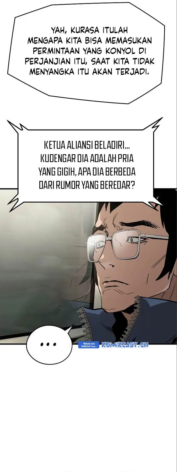 image-komik-the-breaker-eternal-force-chapter-85-4/45