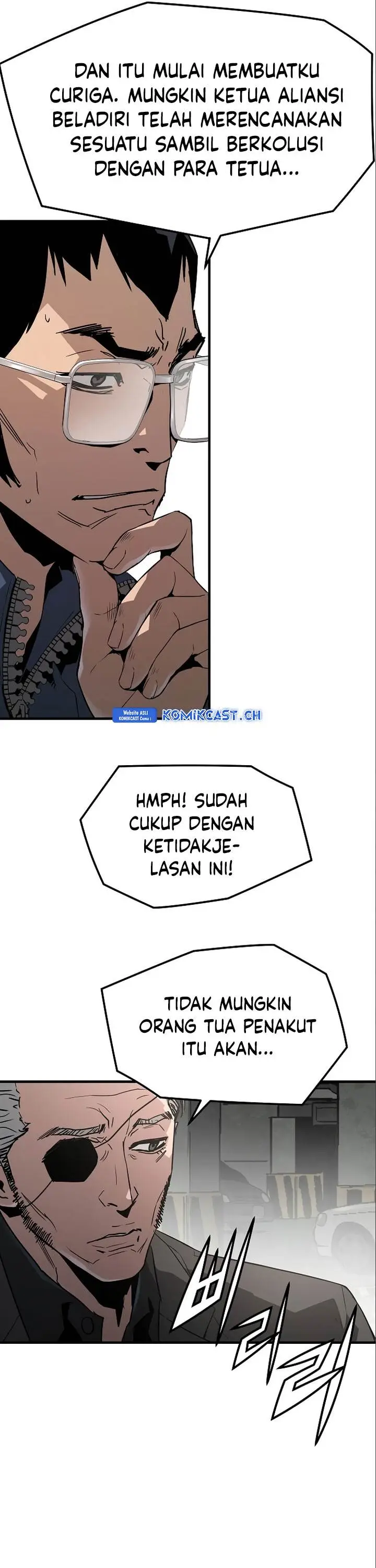 image-komik-the-breaker-eternal-force-chapter-85-12/45