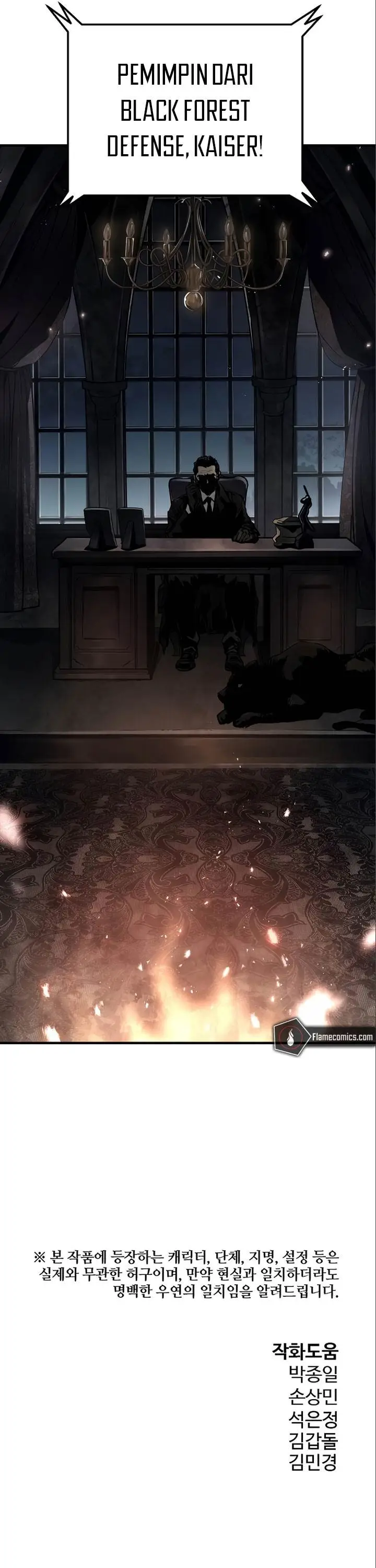 image-komik-the-breaker-eternal-force-chapter-85-43/45