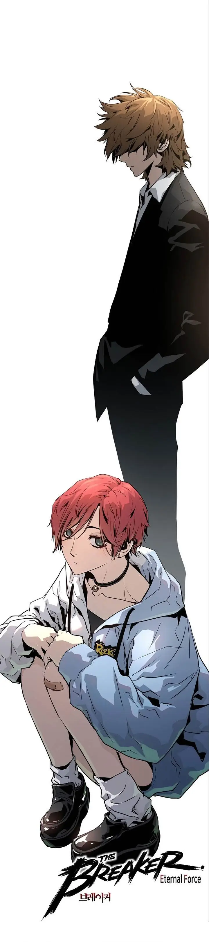 image-komik-the-breaker-eternal-force-chapter-85-44/45