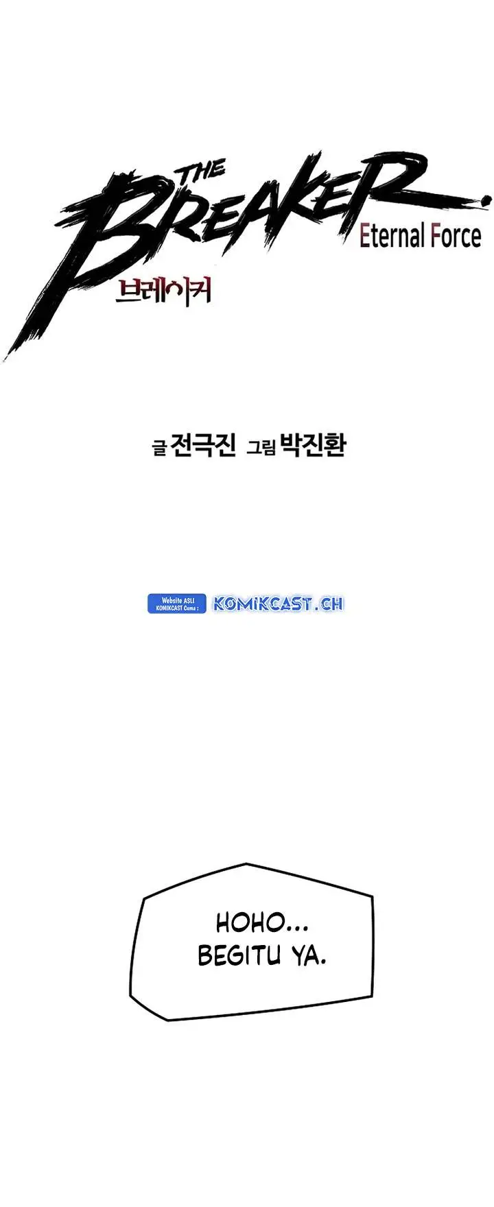 image-komik-the-breaker-eternal-force-chapter-87-2/54