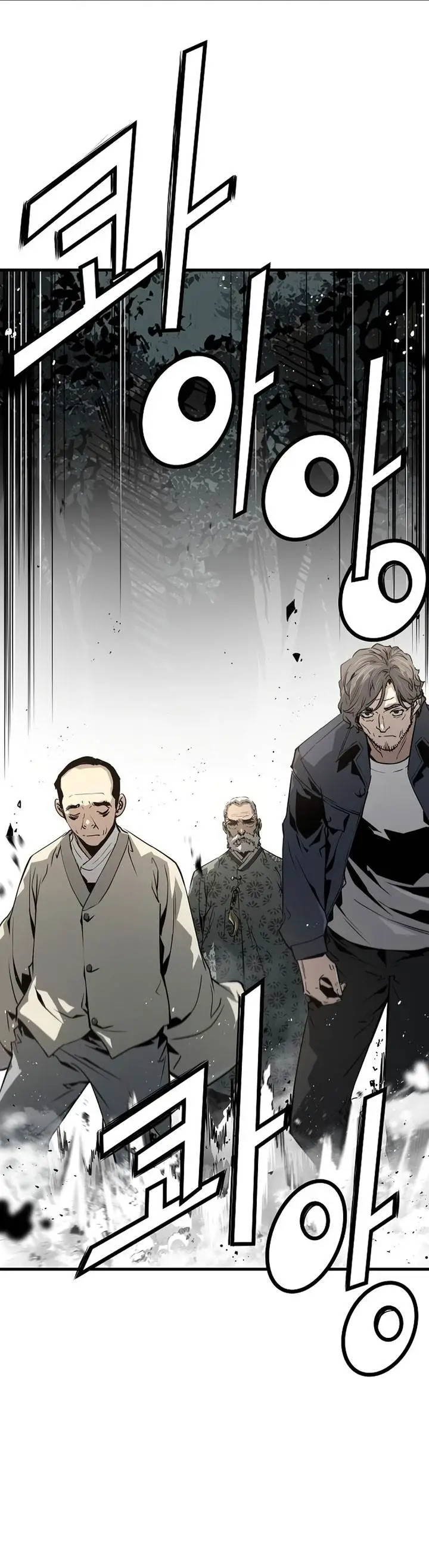 image-komik-the-breaker-eternal-force-chapter-87-38/54