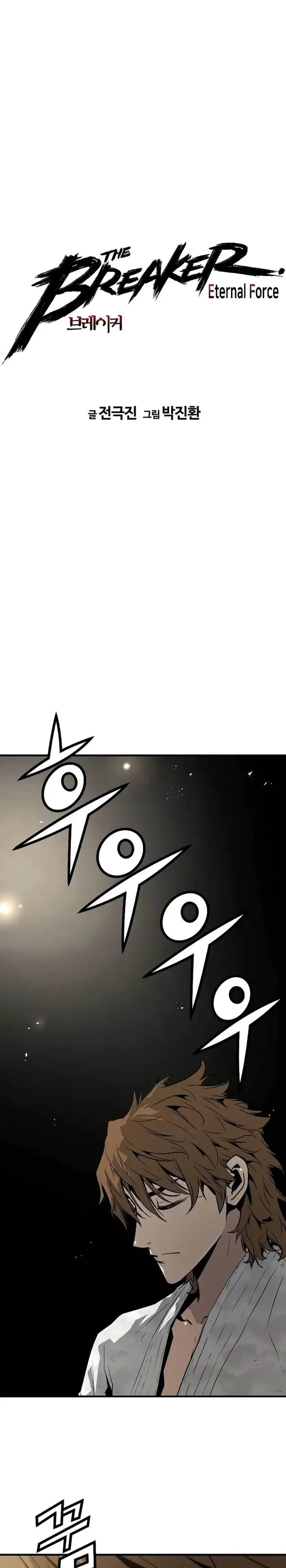 image-komik-the-breaker-eternal-force-chapter-88-0/44