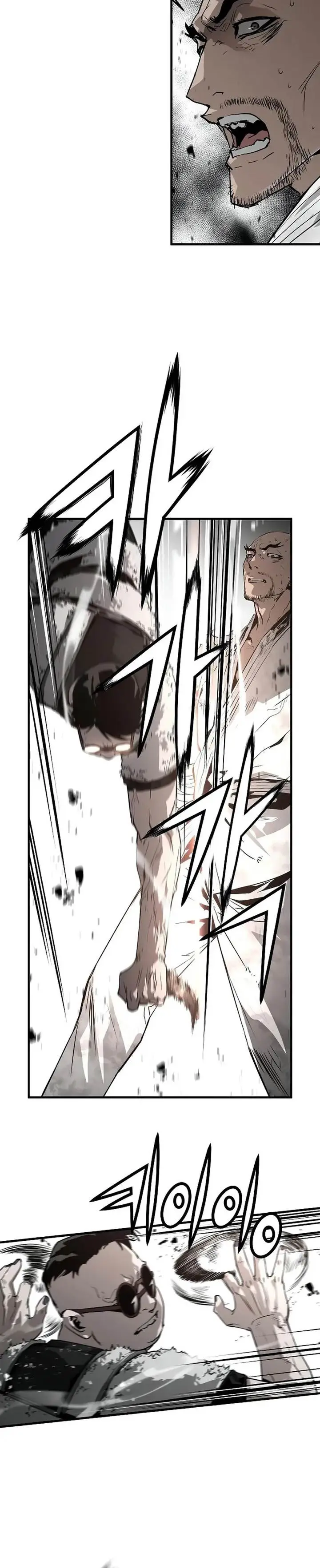 image-komik-the-breaker-eternal-force-chapter-88-23/44