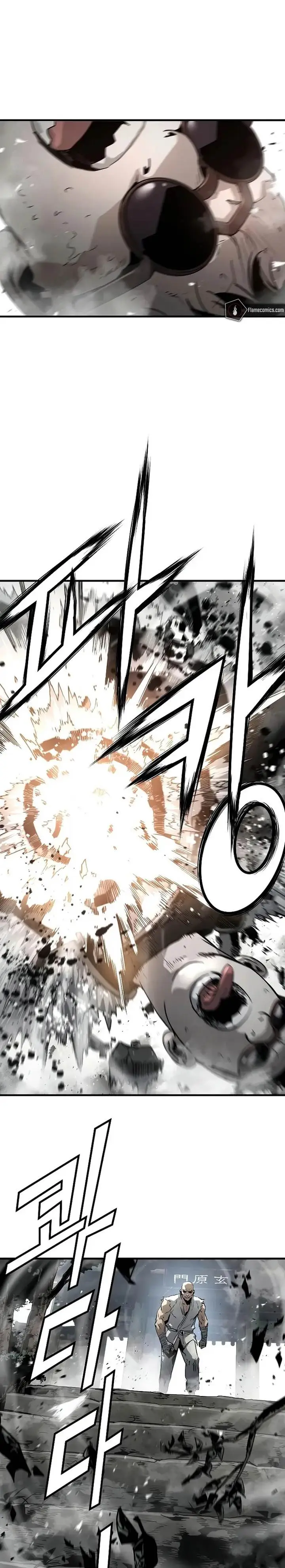 image-komik-the-breaker-eternal-force-chapter-88-37/44