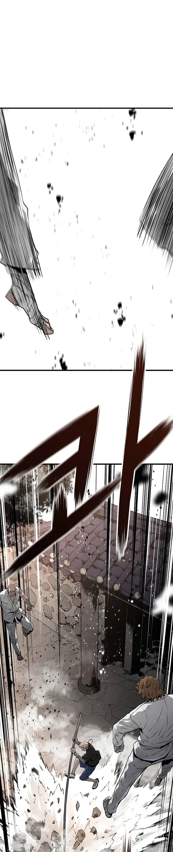 image-komik-the-breaker-eternal-force-chapter-89-16/42