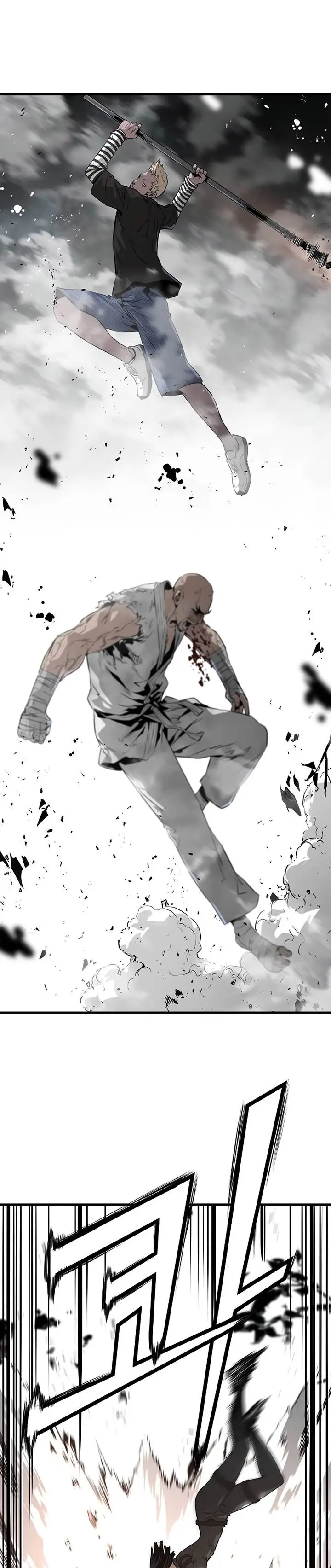 image-komik-the-breaker-eternal-force-chapter-89-30/42