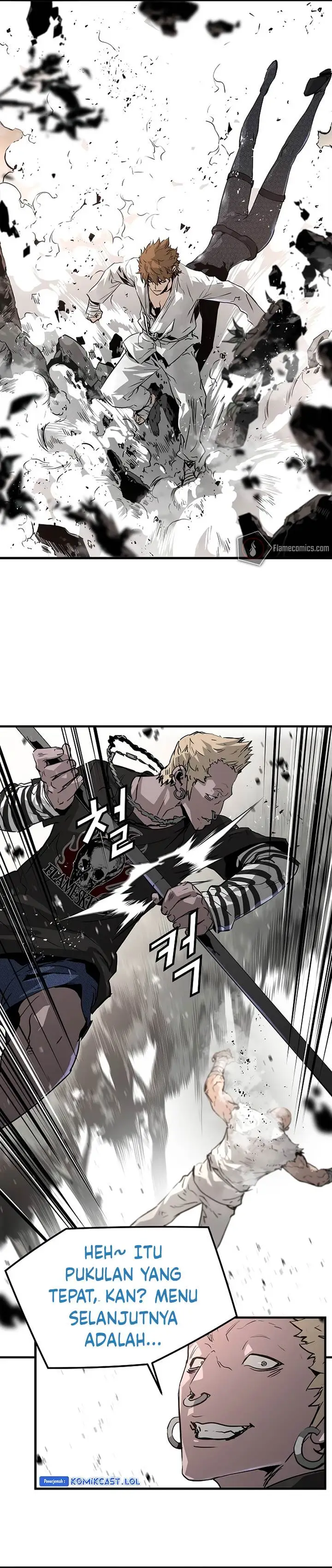 image-komik-the-breaker-eternal-force-chapter-89-32/42