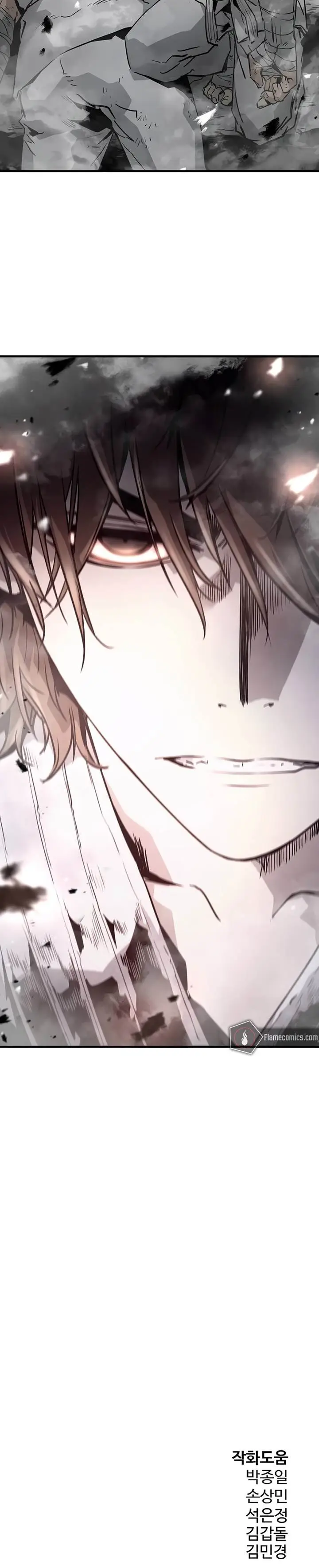 image-komik-the-breaker-eternal-force-chapter-89-41/42