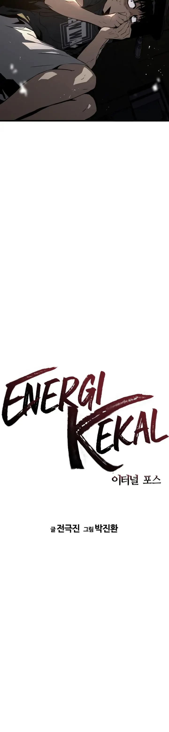 image-komik-the-breaker-eternal-force-chapter-9-2/52