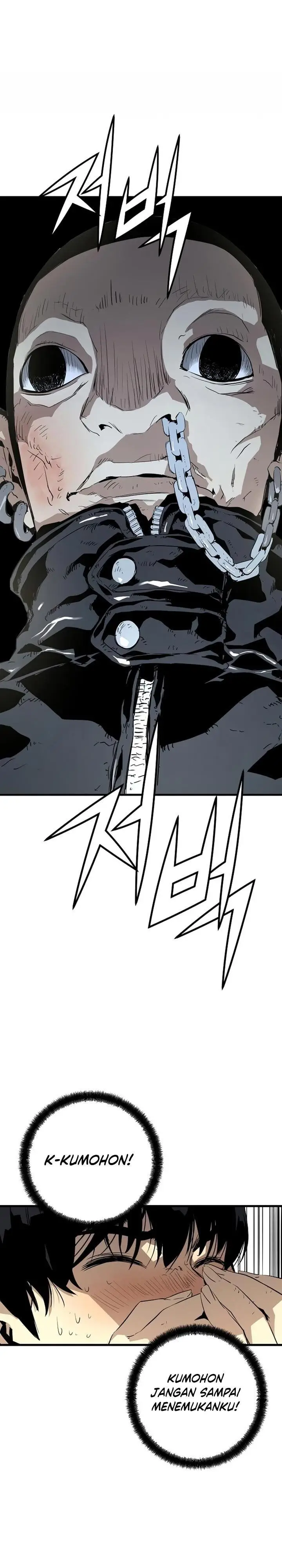 image-komik-the-breaker-eternal-force-chapter-9-3/52