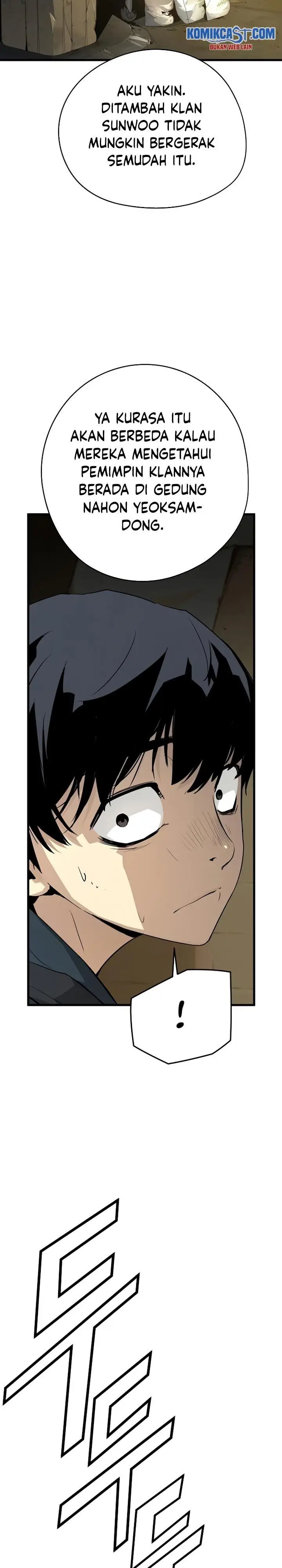 image-komik-the-breaker-eternal-force-chapter-9-7/52