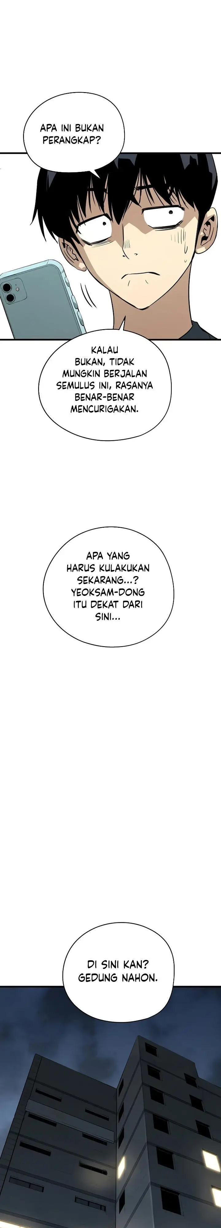 image-komik-the-breaker-eternal-force-chapter-9-10/52