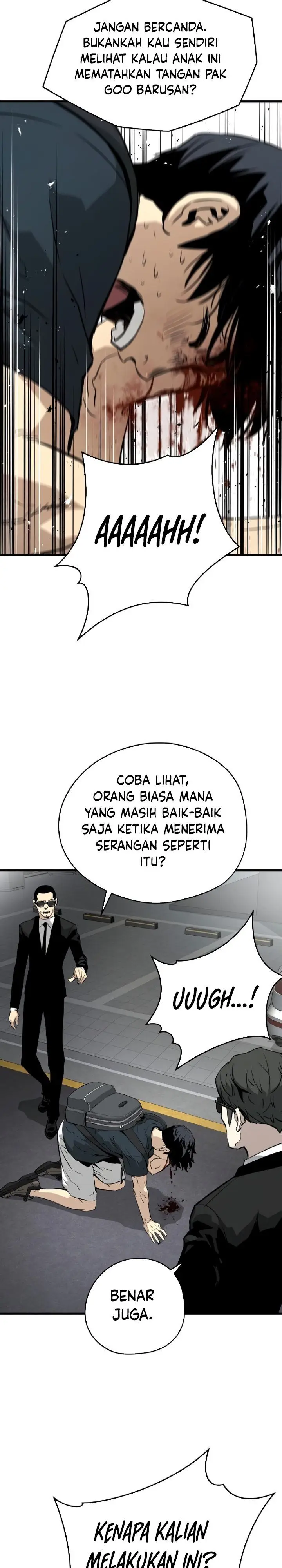 image-komik-the-breaker-eternal-force-chapter-9-26/52