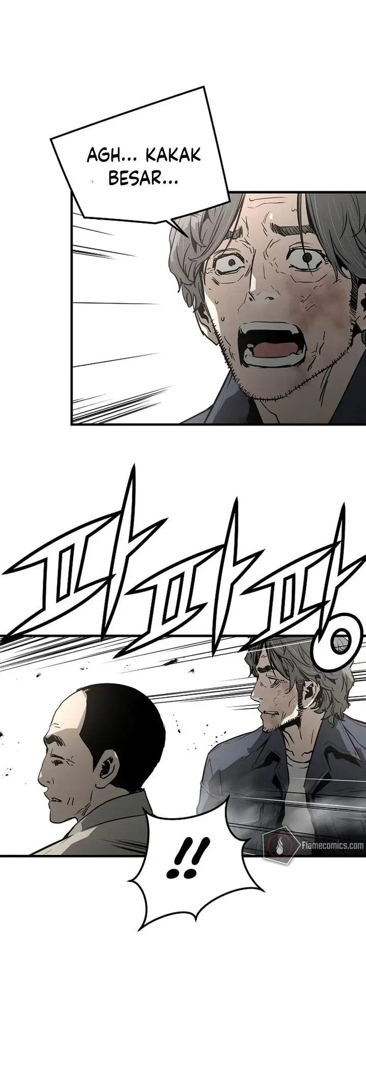 image-komik-the-breaker-eternal-force-chapter-90-22/52