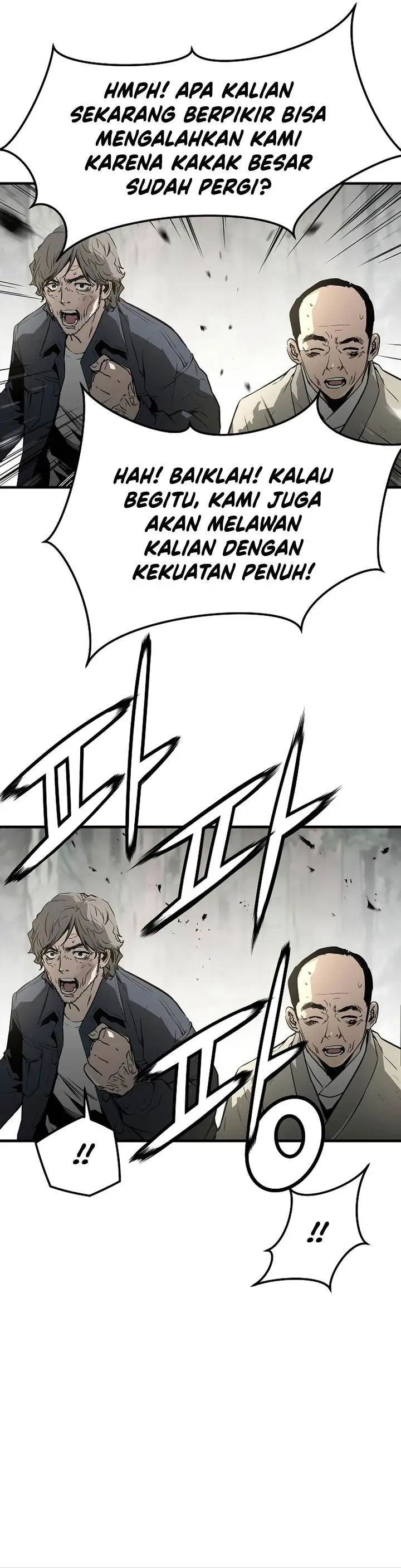 image-komik-the-breaker-eternal-force-chapter-90-24/52