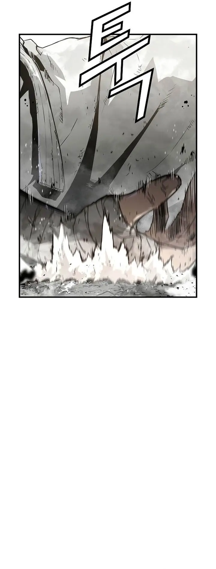 image-komik-the-breaker-eternal-force-chapter-90-49/52