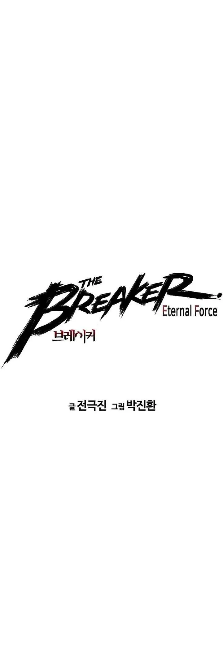 image-komik-the-breaker-eternal-force-chapter-91-0/49