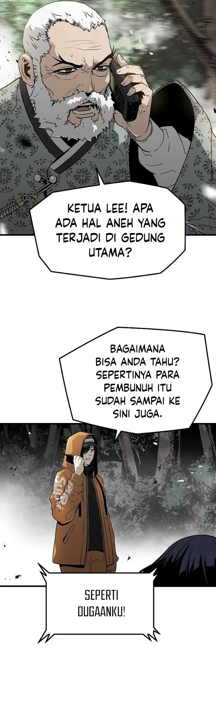 image-komik-the-breaker-eternal-force-chapter-91-4/49