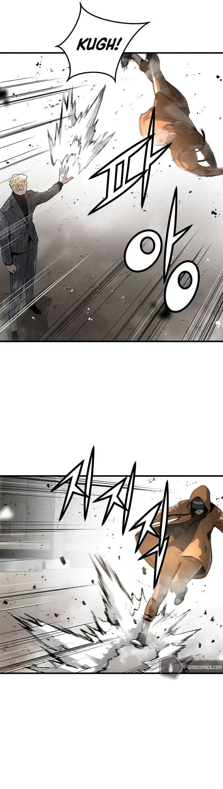 image-komik-the-breaker-eternal-force-chapter-91-30/49