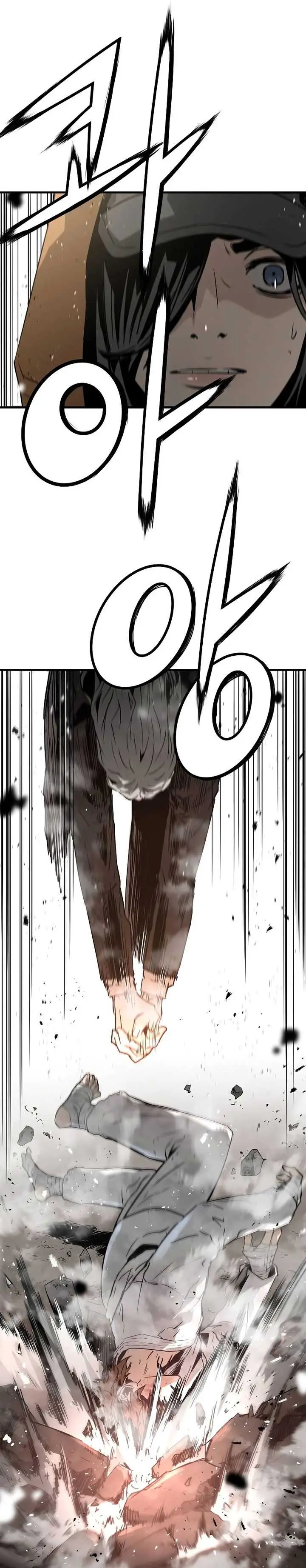 image-komik-the-breaker-eternal-force-chapter-91-34/49