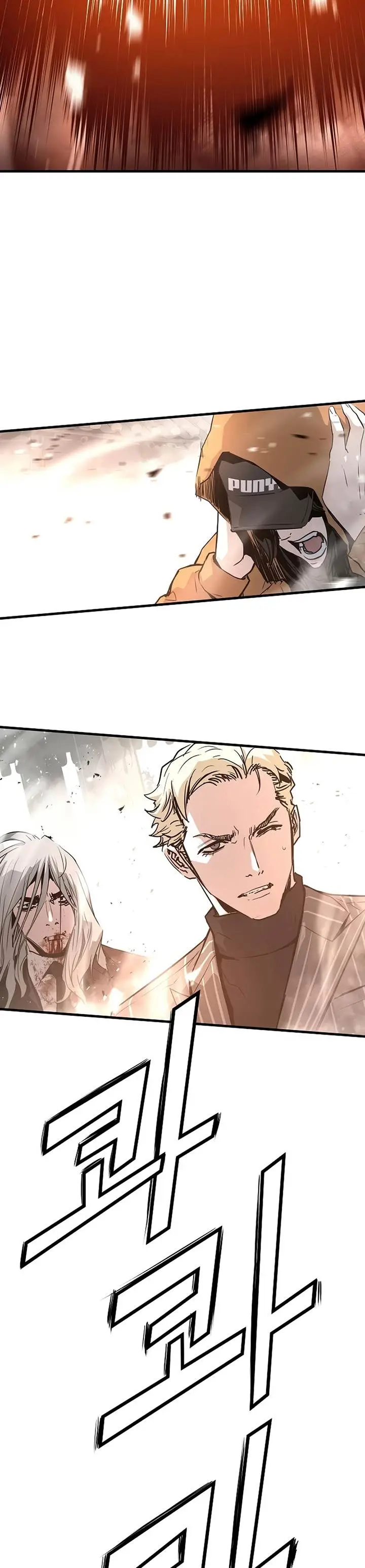 image-komik-the-breaker-eternal-force-chapter-92-10/44
