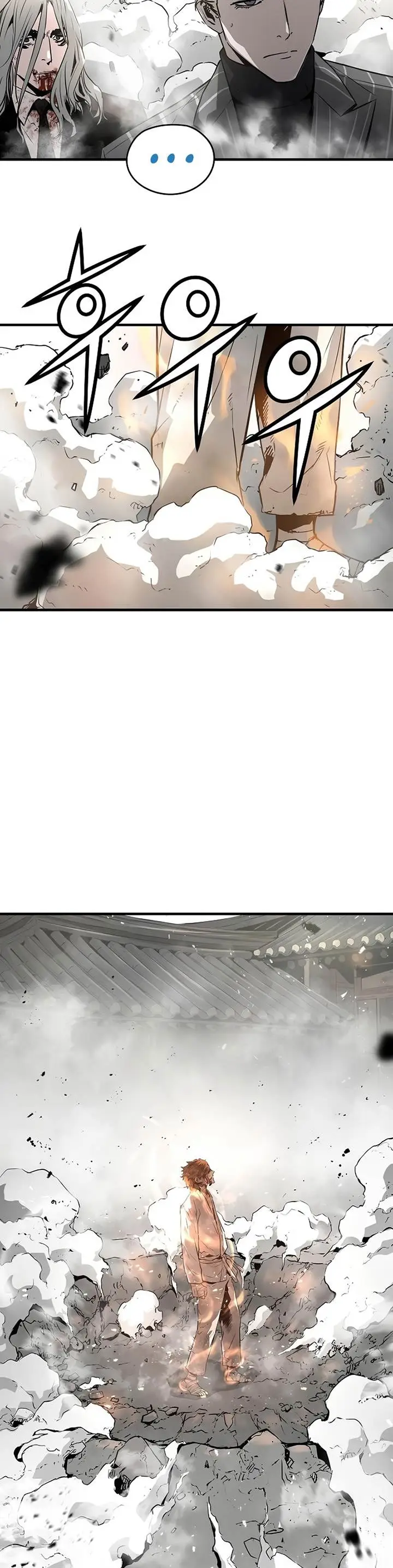 image-komik-the-breaker-eternal-force-chapter-92-22/44