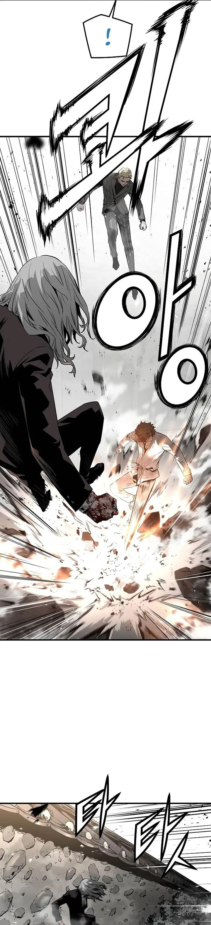image-komik-the-breaker-eternal-force-chapter-92-24/44