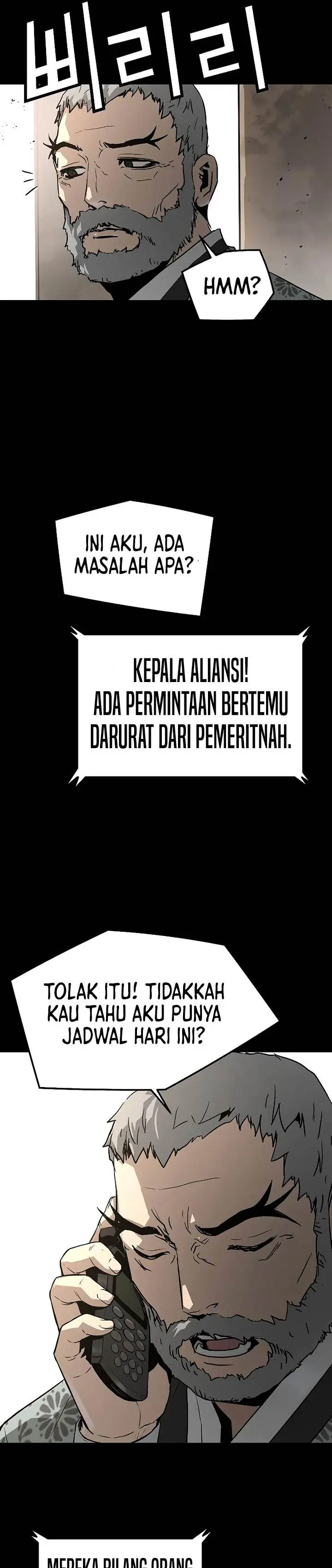 image-komik-the-breaker-eternal-force-chapter-93-16/39