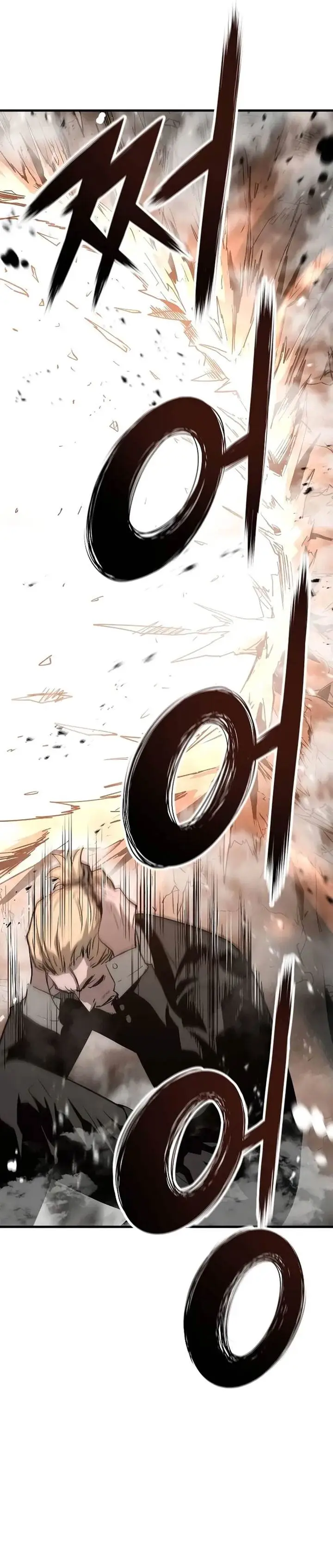 image-komik-the-breaker-eternal-force-chapter-94-4/40