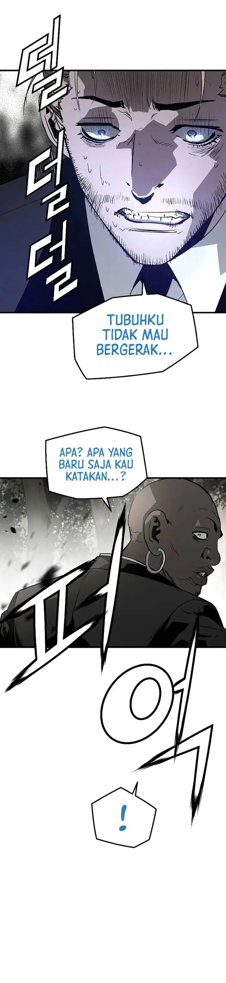image-komik-the-breaker-eternal-force-chapter-94-8/40