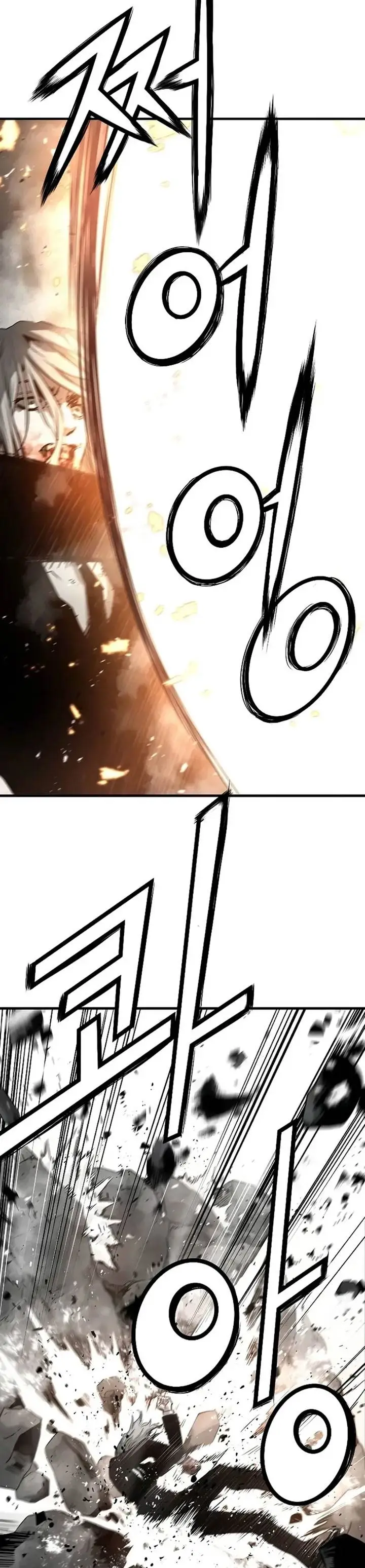 image-komik-the-breaker-eternal-force-chapter-94-37/40