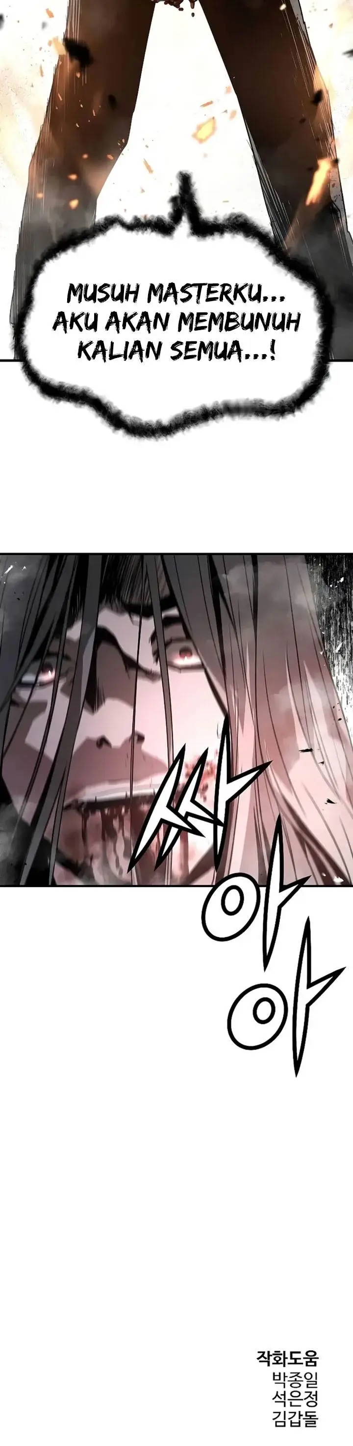 image-komik-the-breaker-eternal-force-chapter-94-39/40