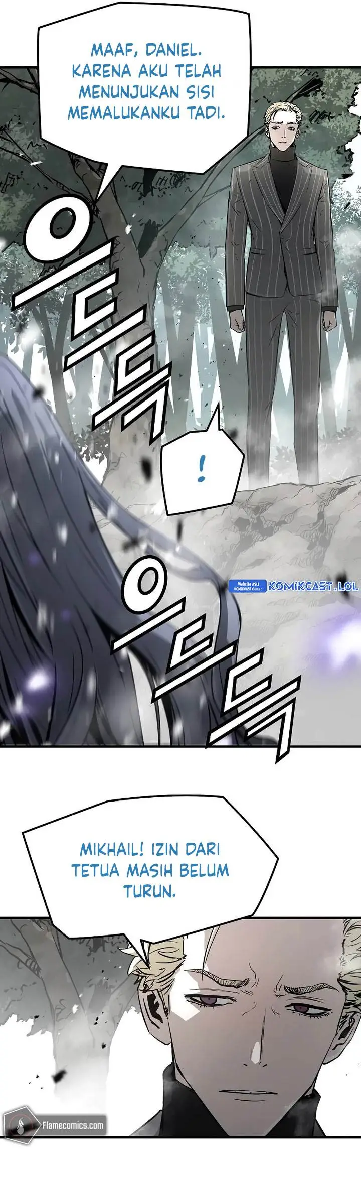 image-komik-the-breaker-eternal-force-chapter-95-6/45